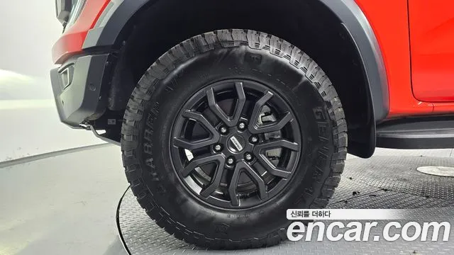 Ford Ranger 2024