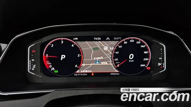 Volkswagen Passat 2022