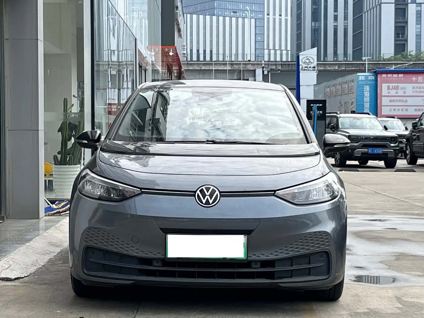 Volkswagen ID.3 2024