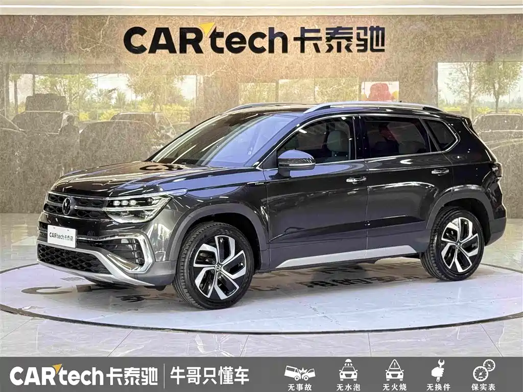 Volkswagen Tharu 2024