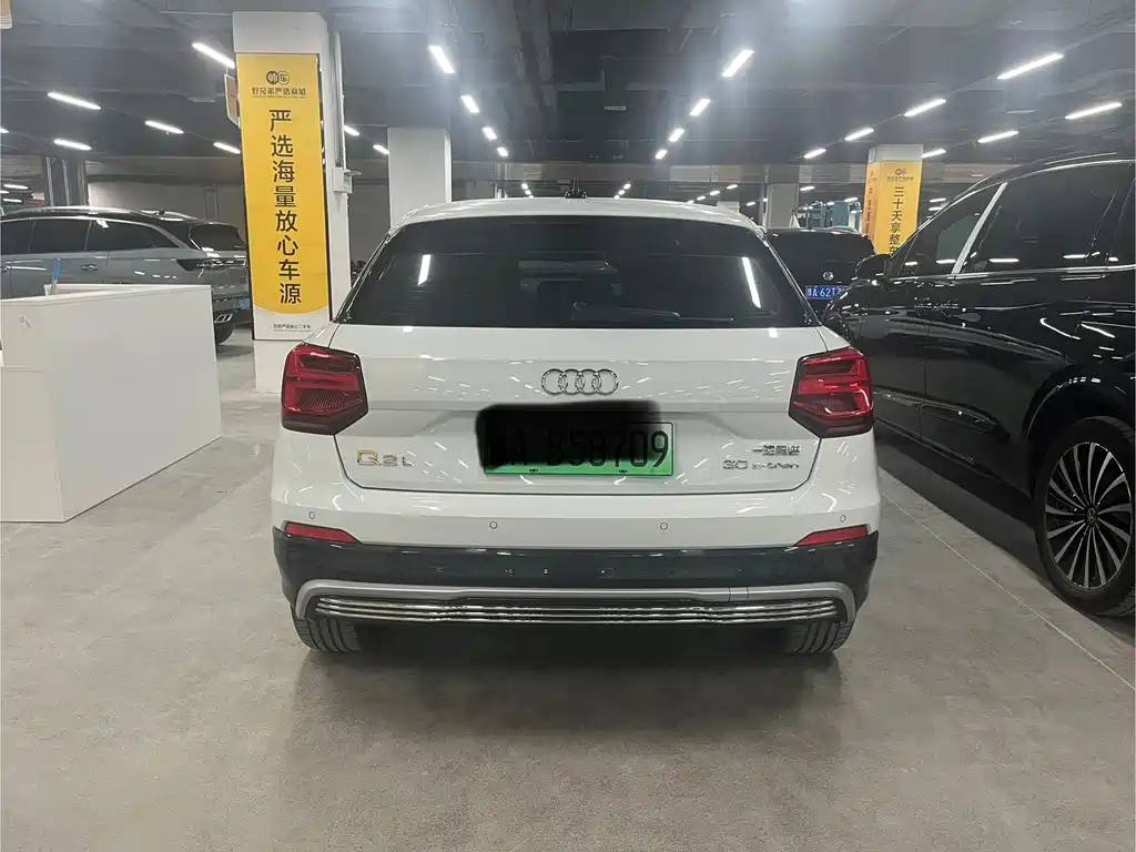 Audi e-tron 2021