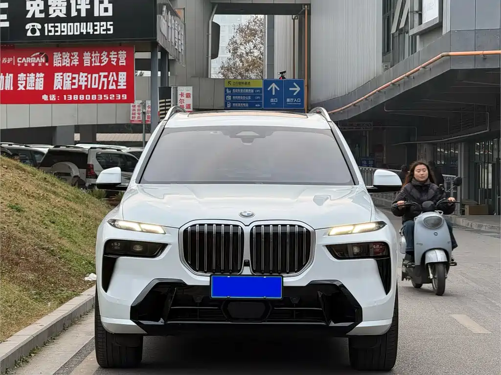 BMW X7 2023