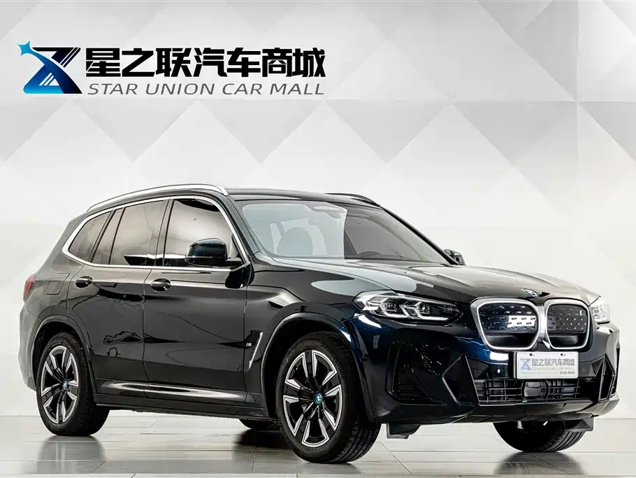 BMW iX3 2024