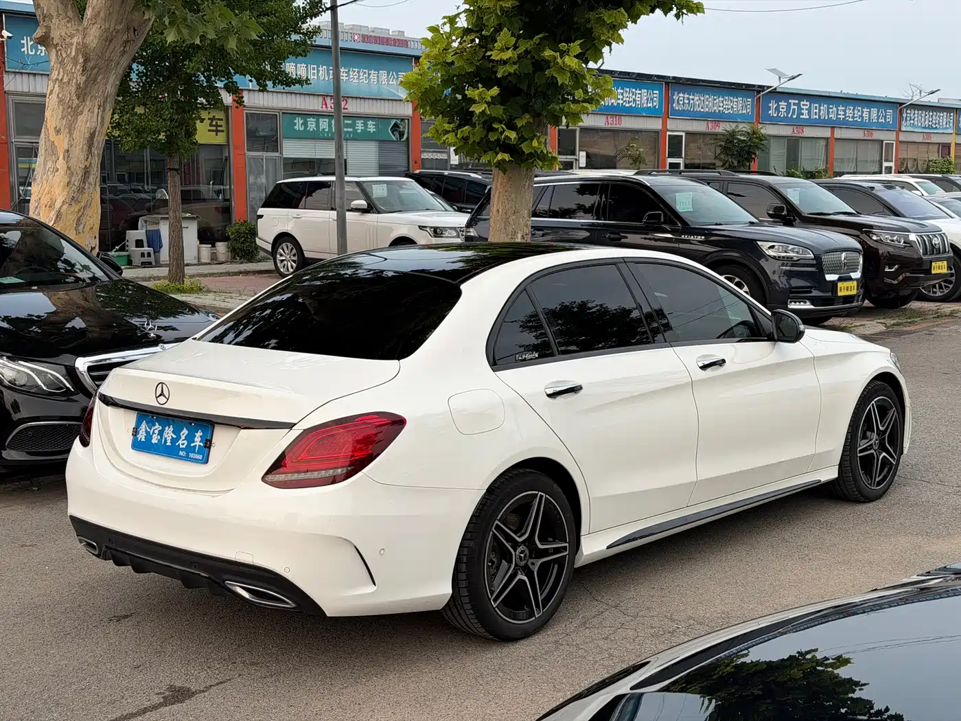 Mercedes-Benz C-Класс 2021
