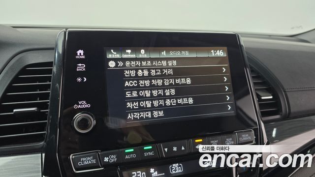 Honda Odyssey 2021