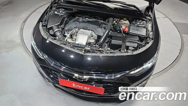 Chevrolet Malibu 2022
