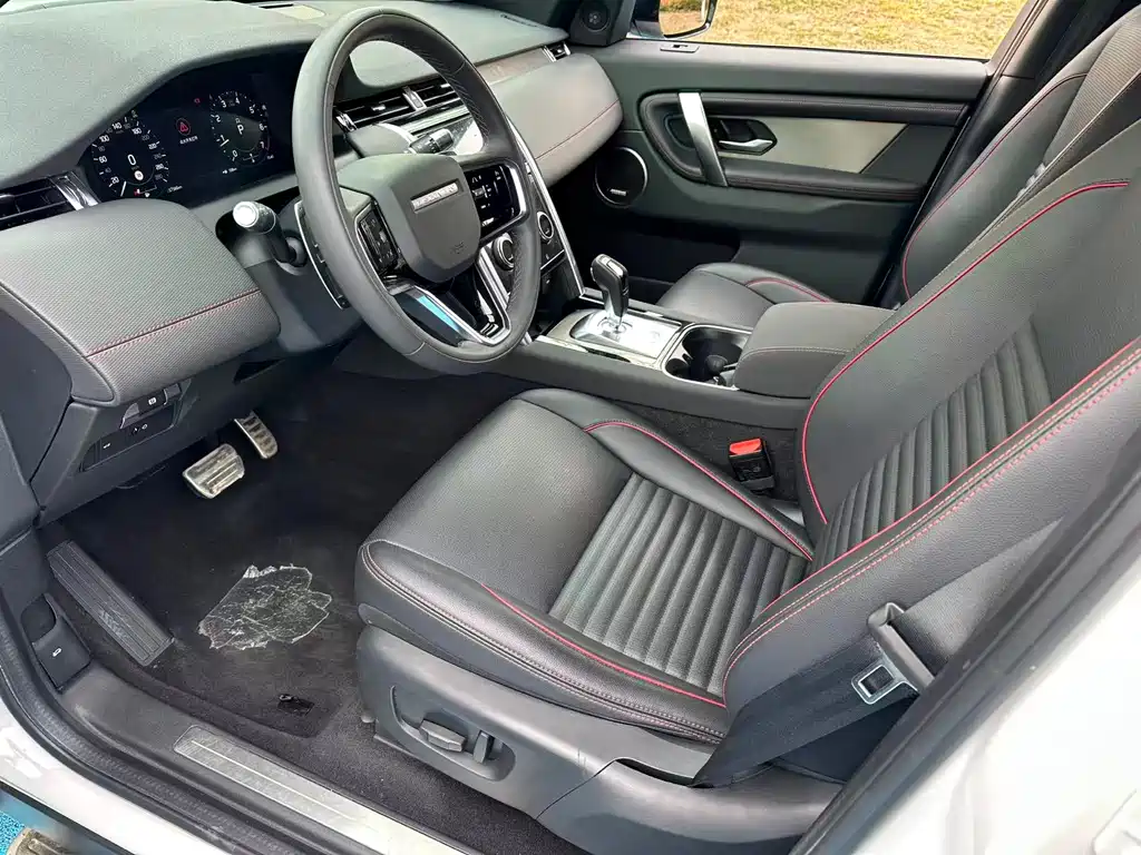 Land Rover Discovery Sport 2023