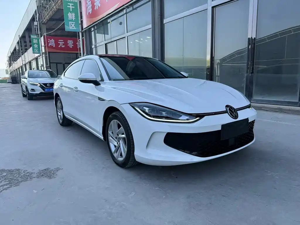 Volkswagen Lamando 2022