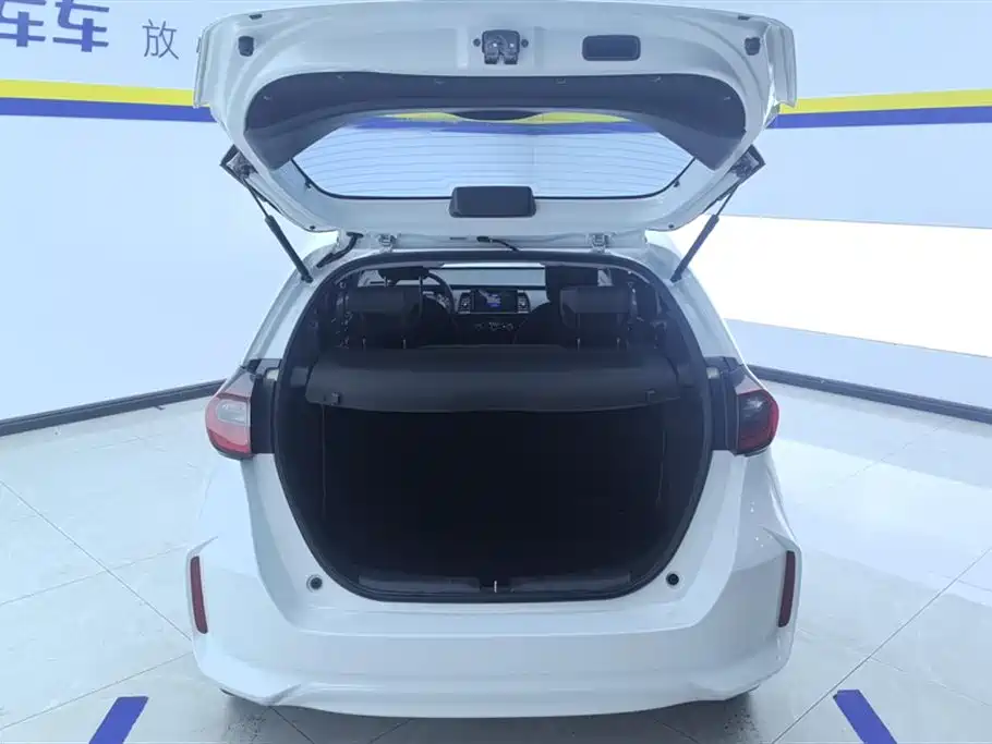 Honda Fit 2023