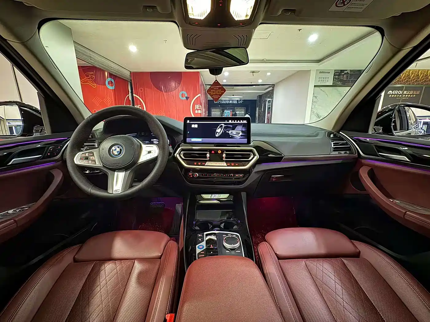 BMW iX3 2023