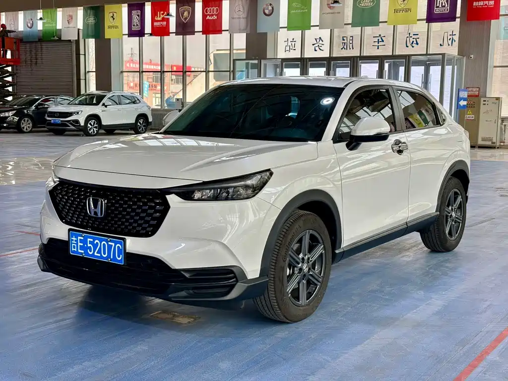 Honda XR-V 2023