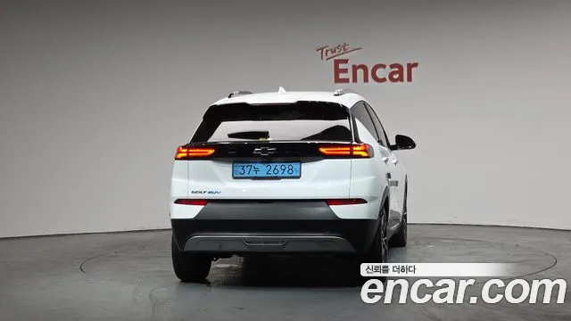 Chevrolet Bolt EUV 2023