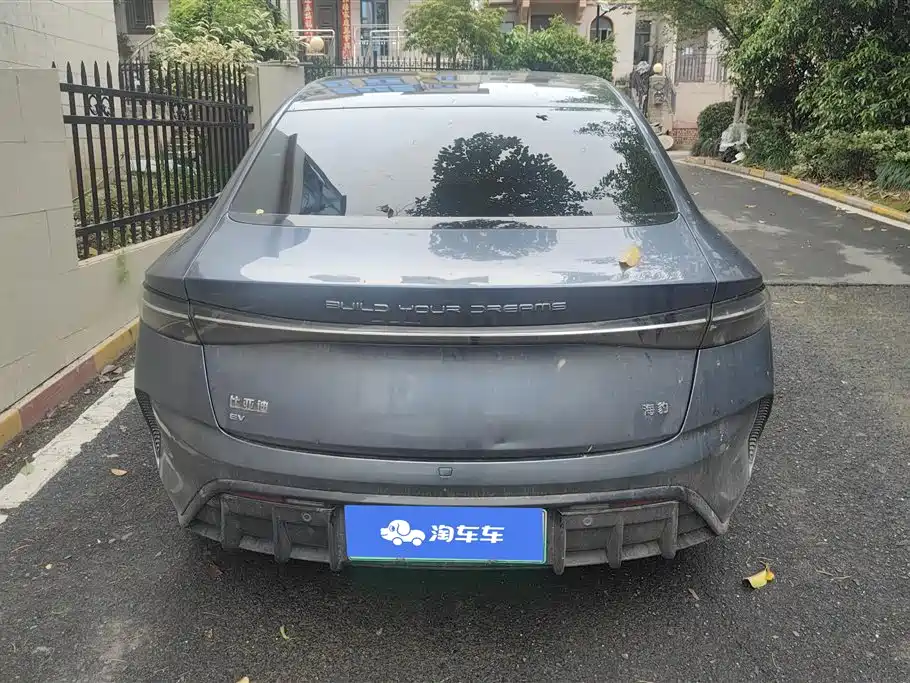 BYD Seal 2022