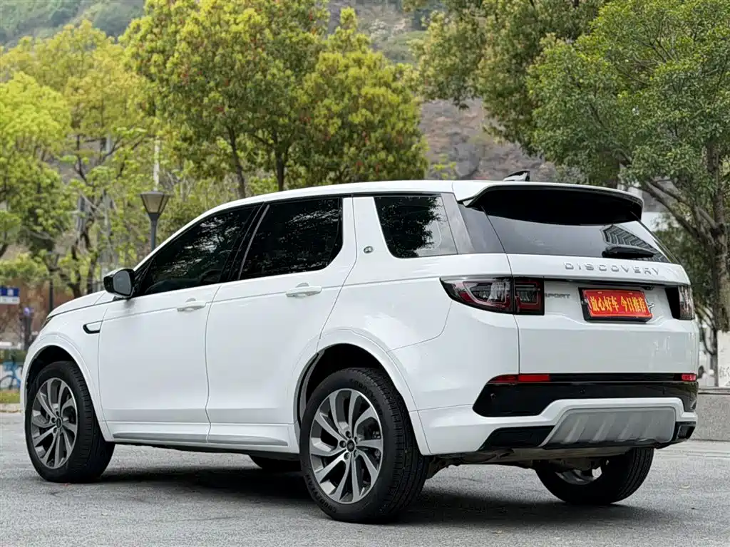 Land Rover Discovery Sport 2024