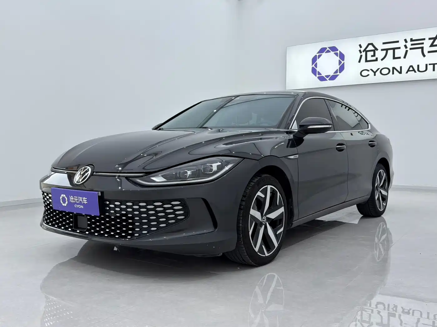 Volkswagen Lamando 2023
