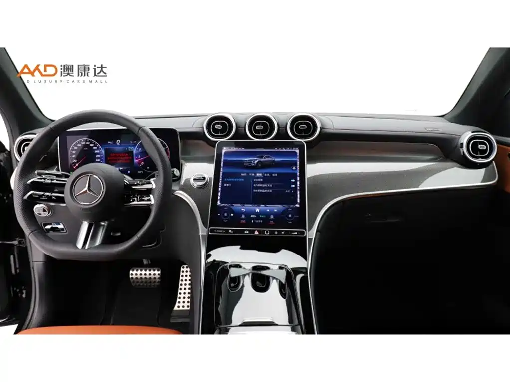 Mercedes-Benz GLC Coupe 2024