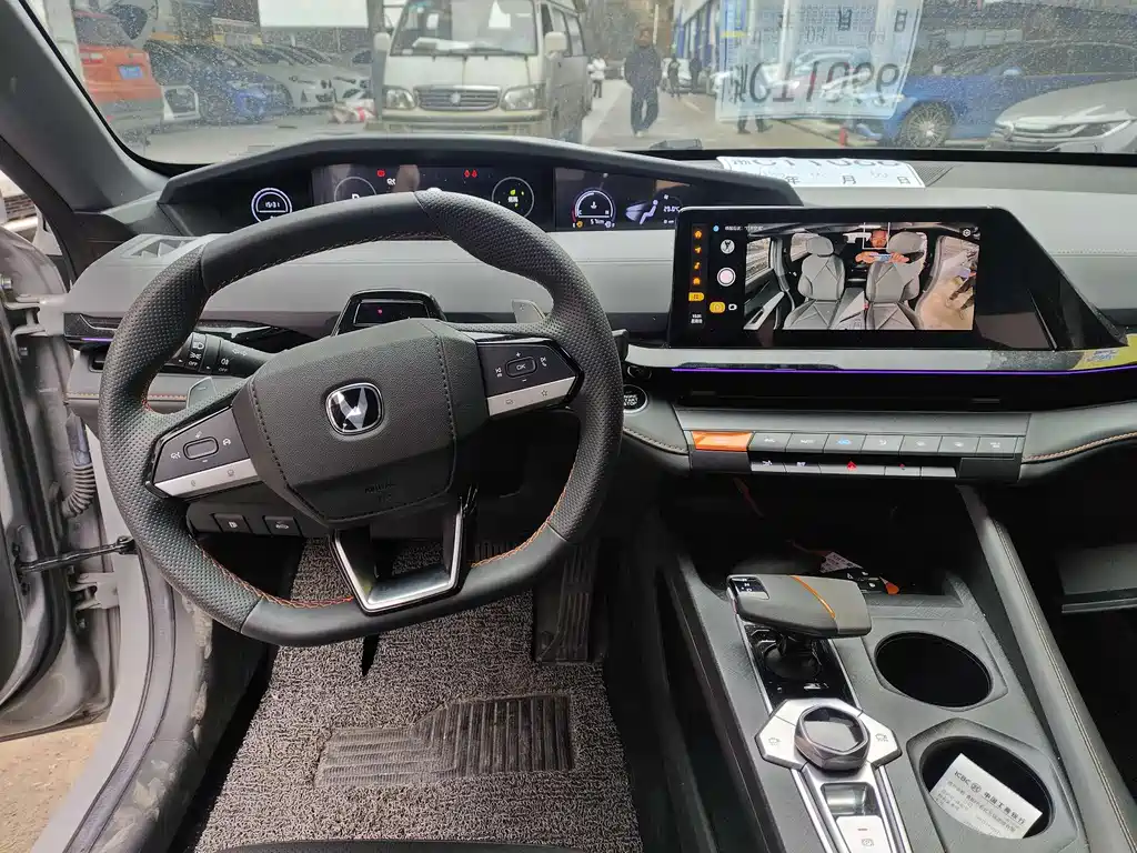 Changan UNI-V 2023