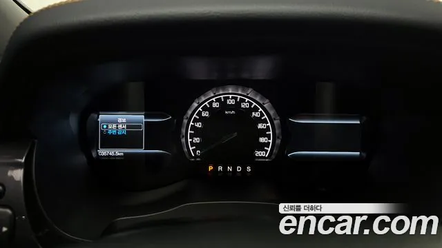Ford Ranger 2022
