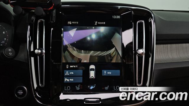 Volvo XC40 2021