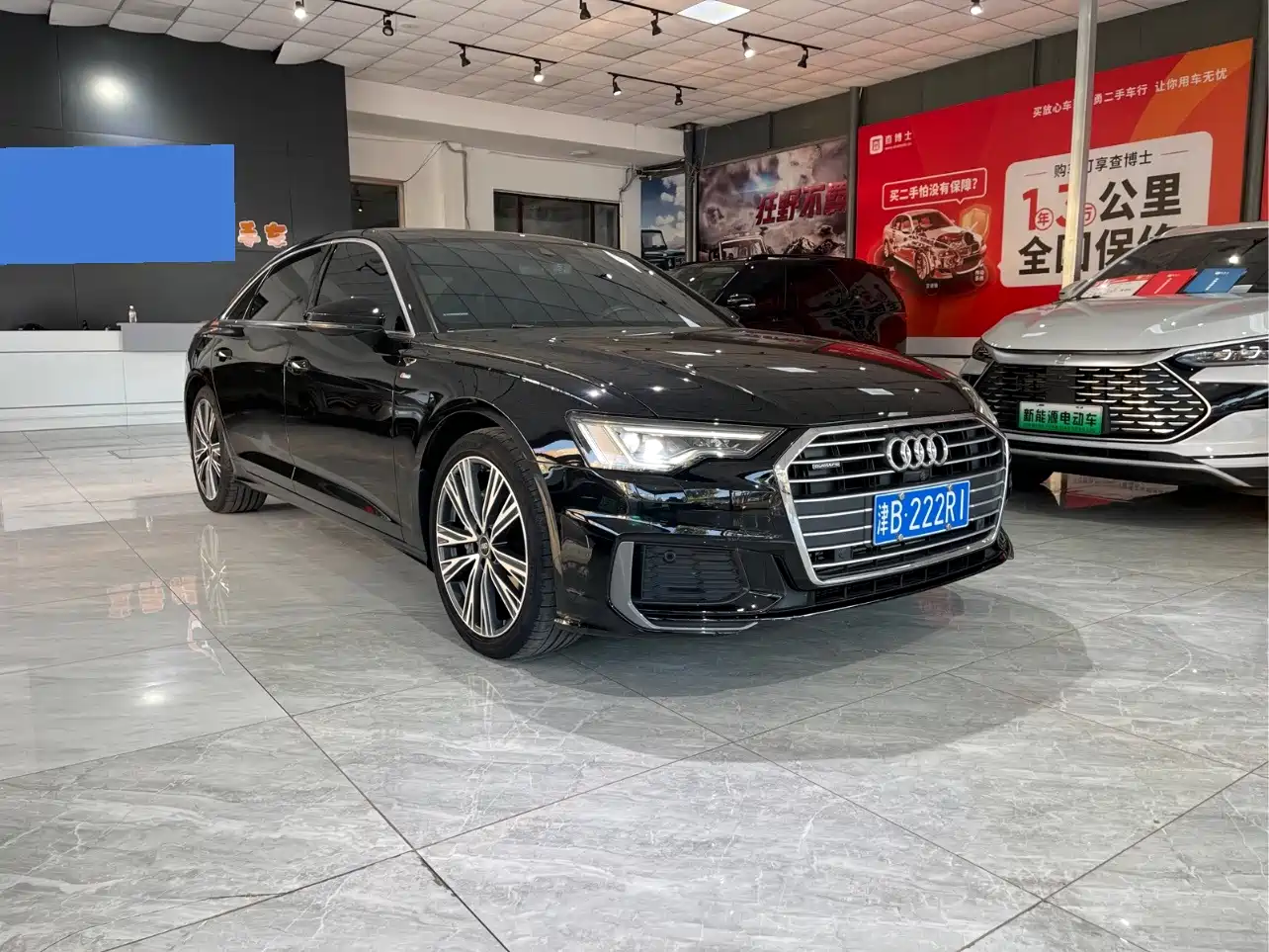 Audi A6 2022