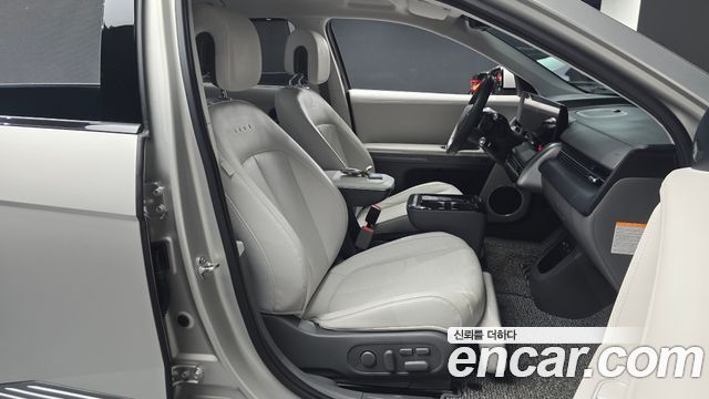 Hyundai IONIQ 5 2024