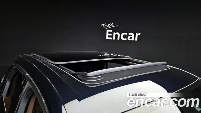 Porsche Cayenne 2021