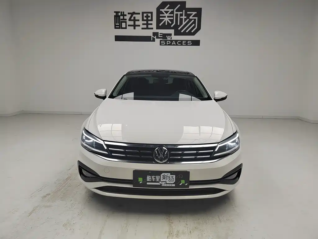 Volkswagen Lamando 2021