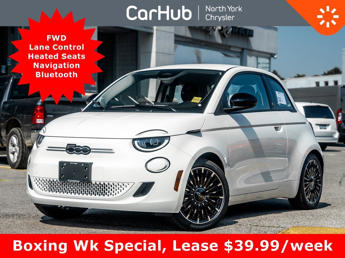 Fiat 500E 2025