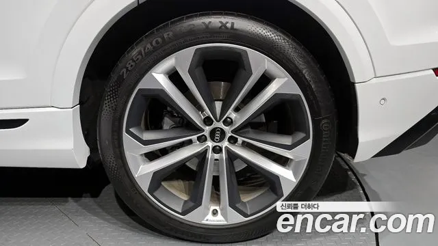 Audi Q8 2025