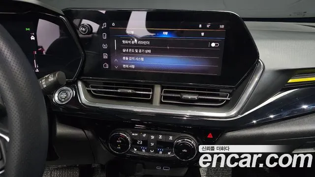 Chevrolet Trax 2024