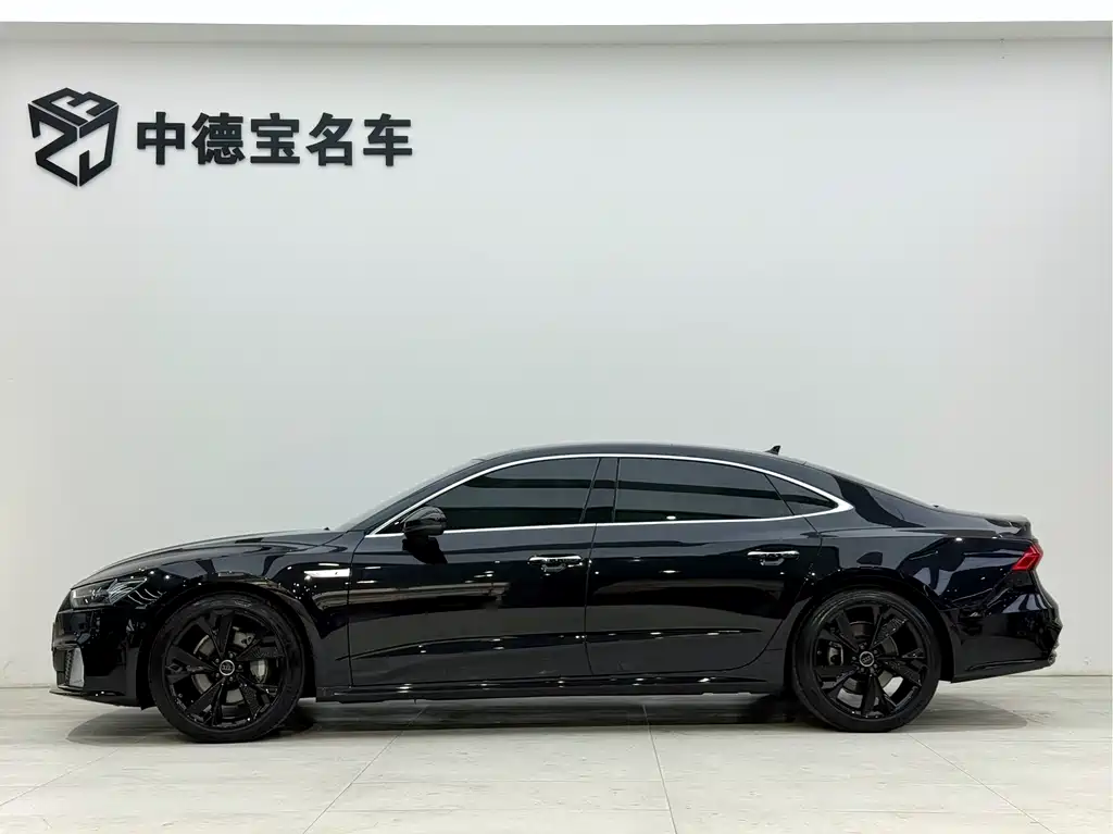 Audi A7 2024