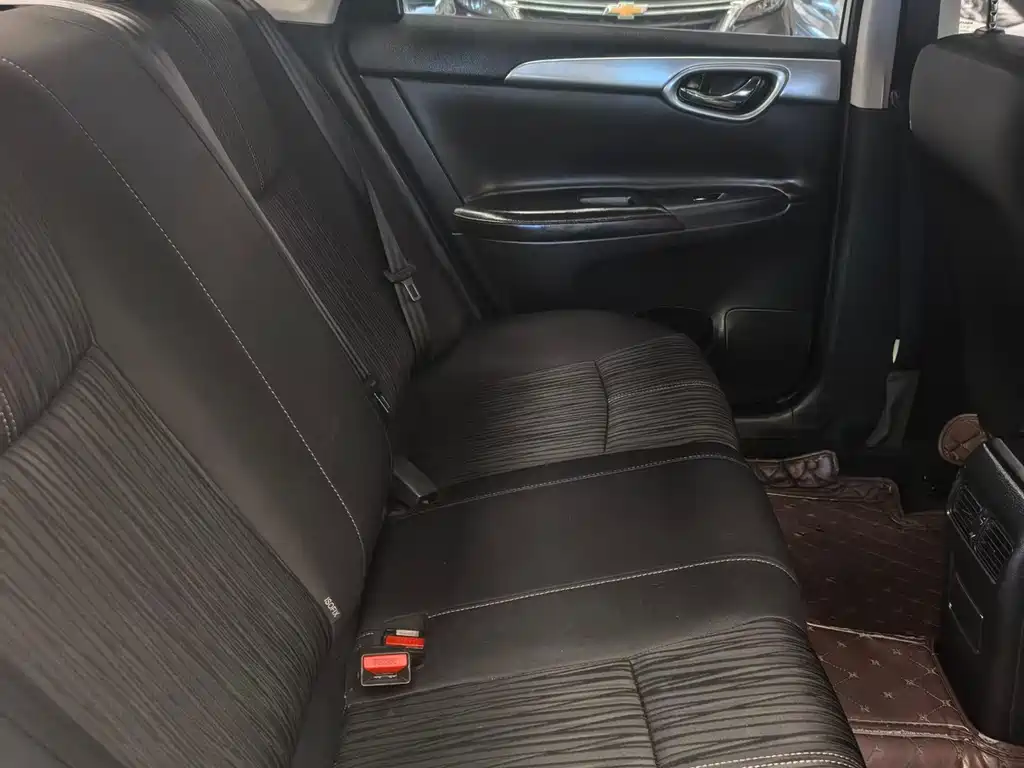 Nissan Sylphy 2021