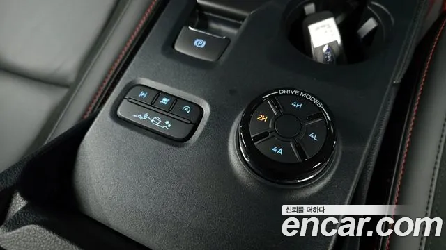 Ford Ranger 2023