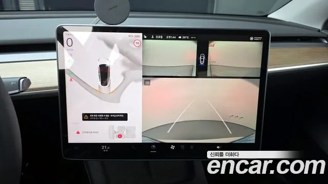 Tesla Model Y 2024
