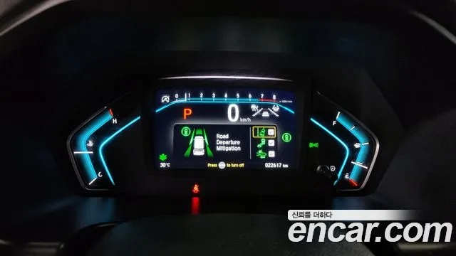 Honda Odyssey 2023