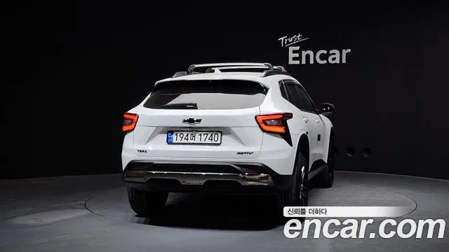 Chevrolet Trax 2023
