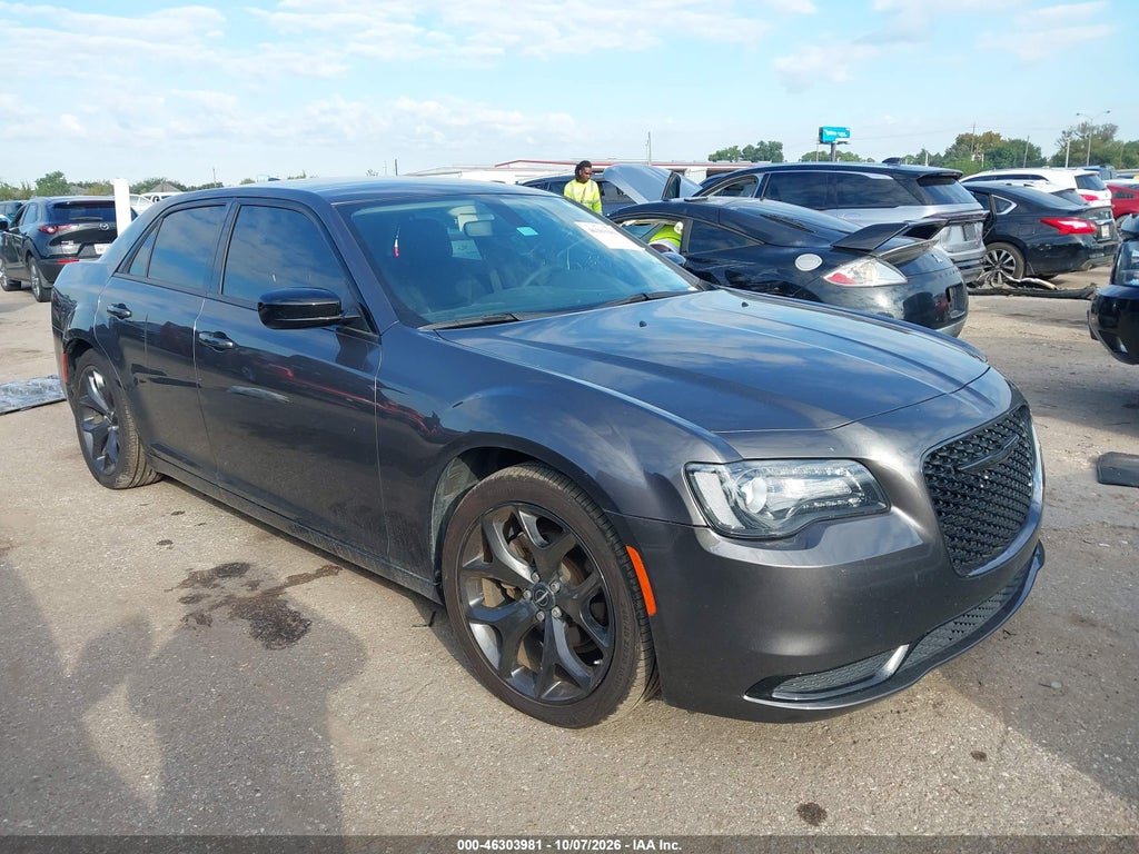 Chrysler 300 2023