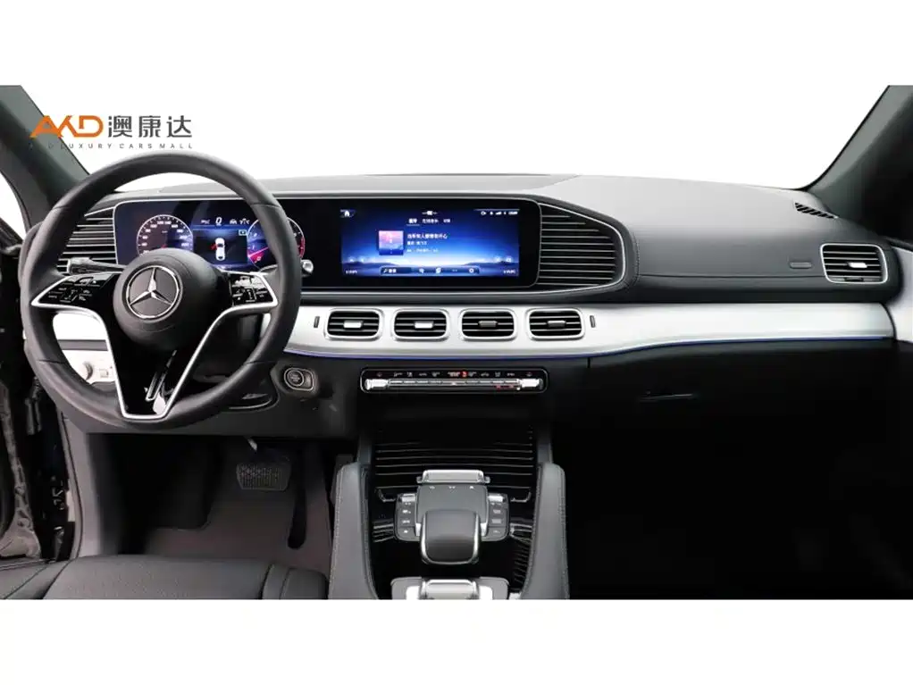 Mercedes-Benz GLE Coupe 2024
