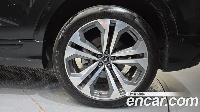 Audi Q8 2023