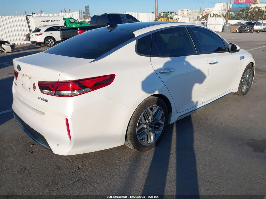 Kia Optima 2020