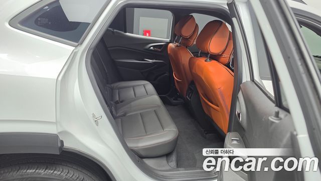 Chevrolet Trax 2023