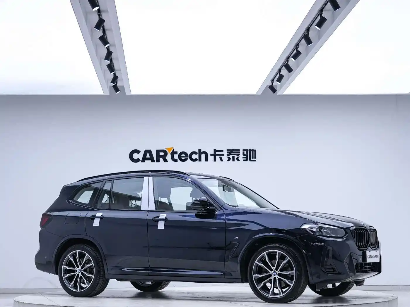 BMW X3 2024
