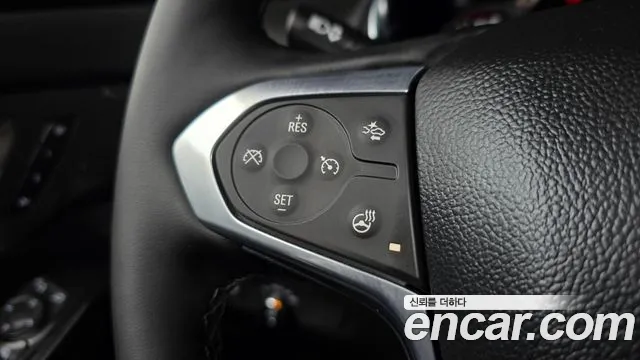 Chevrolet Traverse 2023