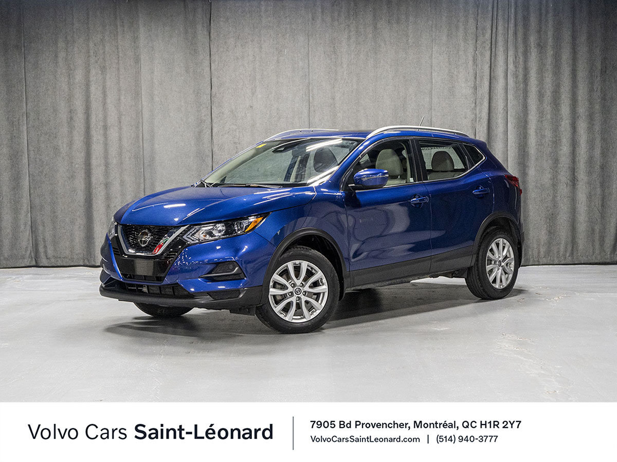 Nissan Qashqai 2023