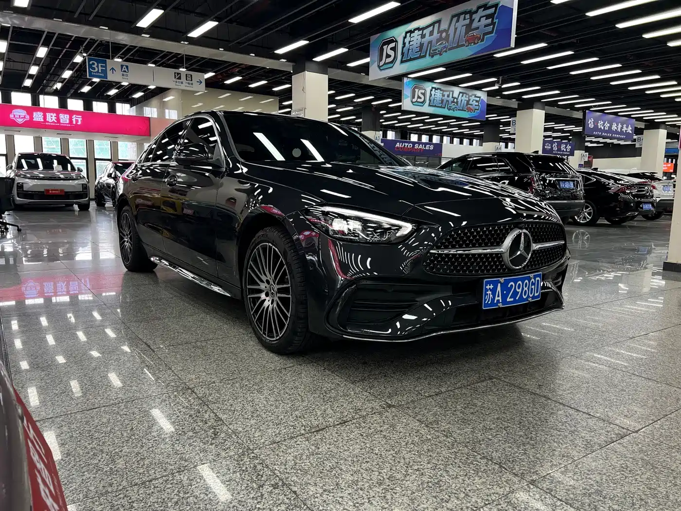 Mercedes-Benz C-Класс 2025