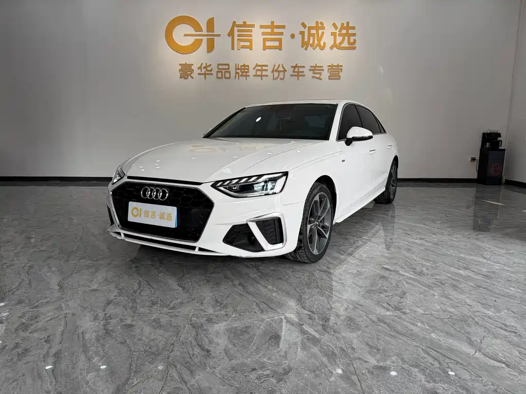 Audi A4 2022