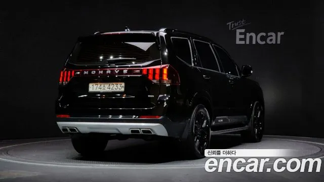 Kia Mohave 2023