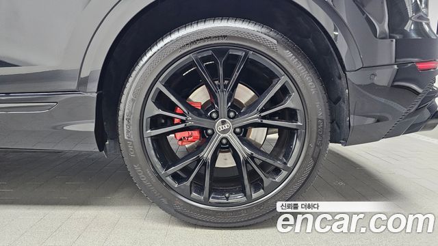 Audi Q8 2022
