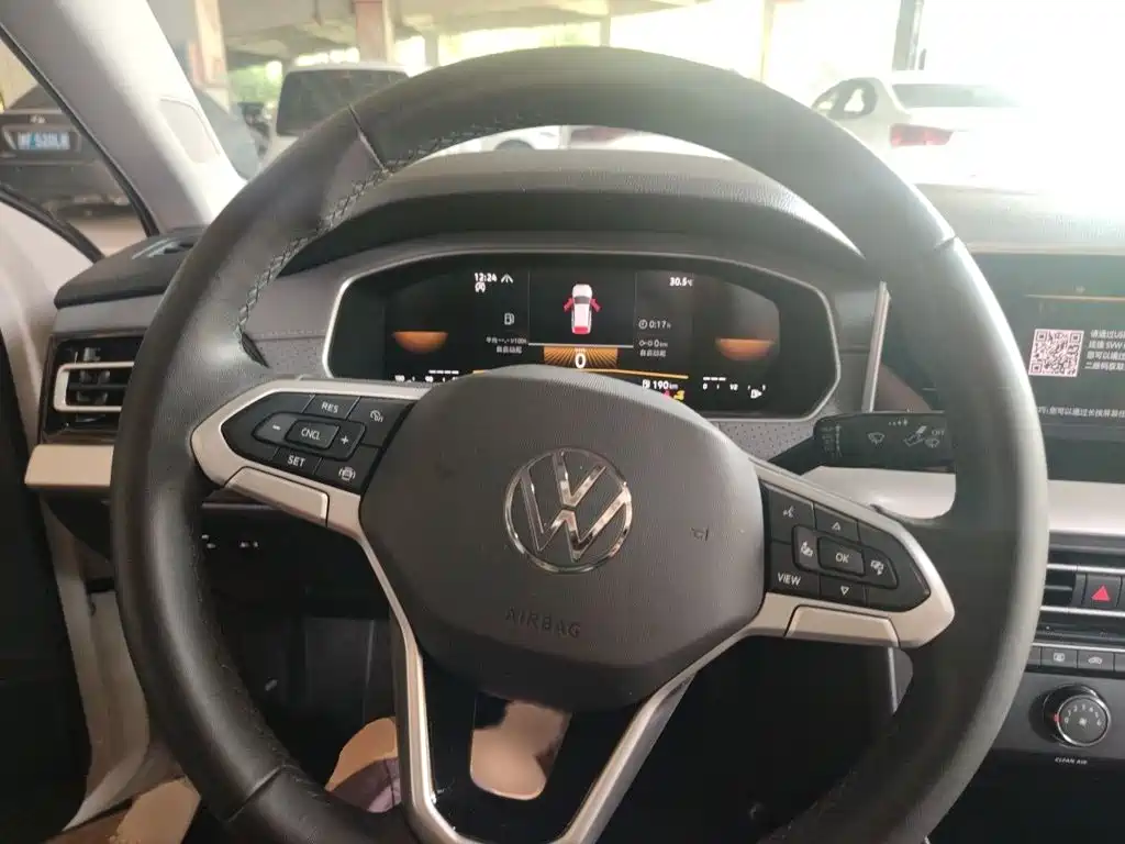Volkswagen Lavida 2023