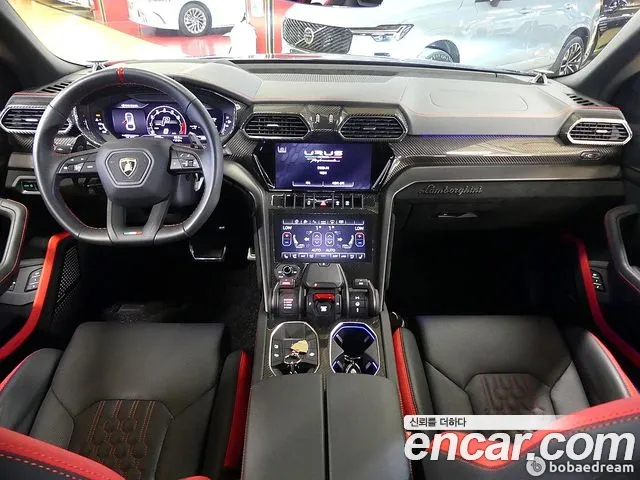 Lamborghini Urus 2023